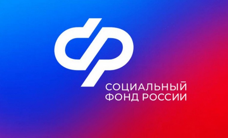 Более 600 чеченских семей с начала года получили выплаты по больничным листам