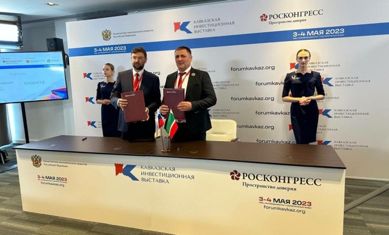 При поддержке МСП Банка в ЧР откроется обновленный гостиничный комплекс