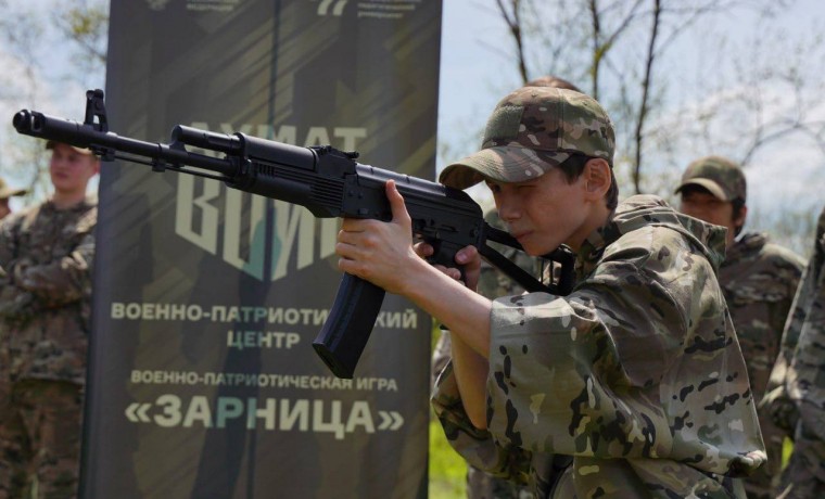 ЧГПУ станет опорной площадкой федерального проекта «Наставники Зарницы 2.0»