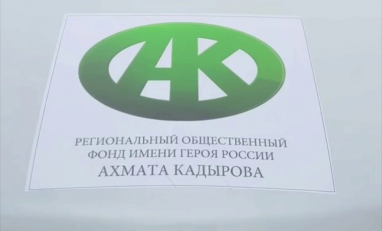 РОФ им. А.-Х. Кадырова отправил очередной гуманитарный груз в Мариуполь