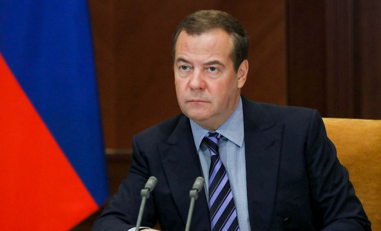 Дмитрий Медведев: наступает эра региональных валют