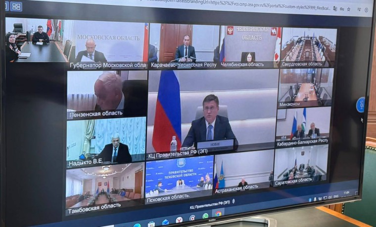 Чеченская Республика заняла первое место в межрегиональном рейтинге по догазификации