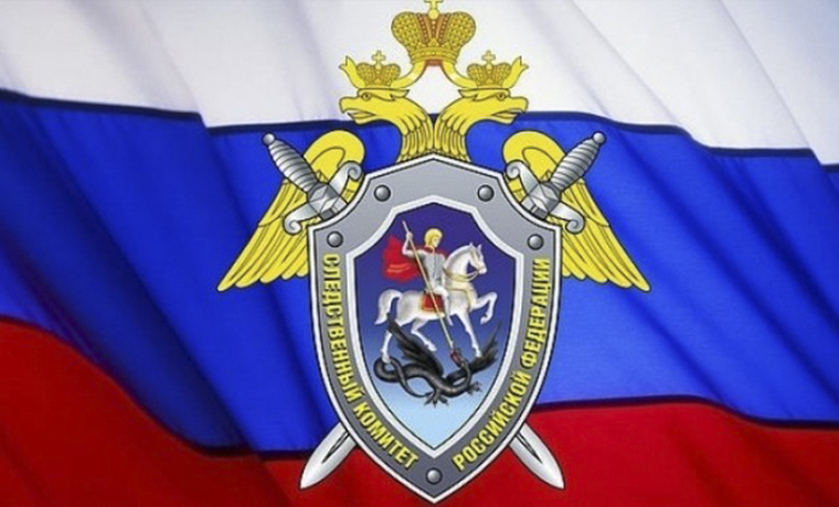 25 июля - День сотрудника органов следствия Российской Федерации