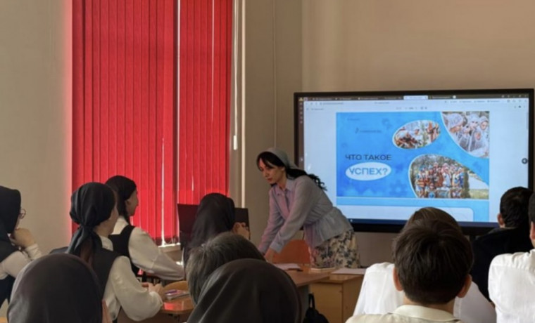 Педагог из Грозного победила во Всероссийском конкурсе профмастерства