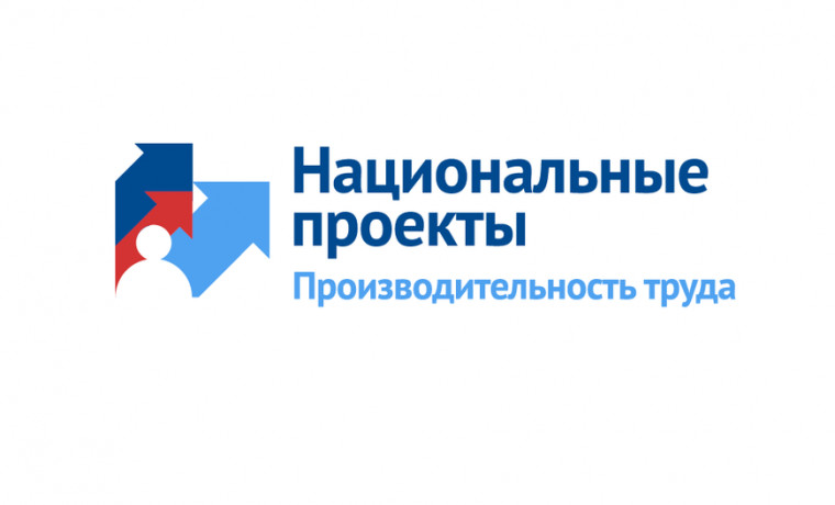 В Минэкономтерразвития ЧР прошла рабочая встреча с представителем ООО «Грозгражданстрой»