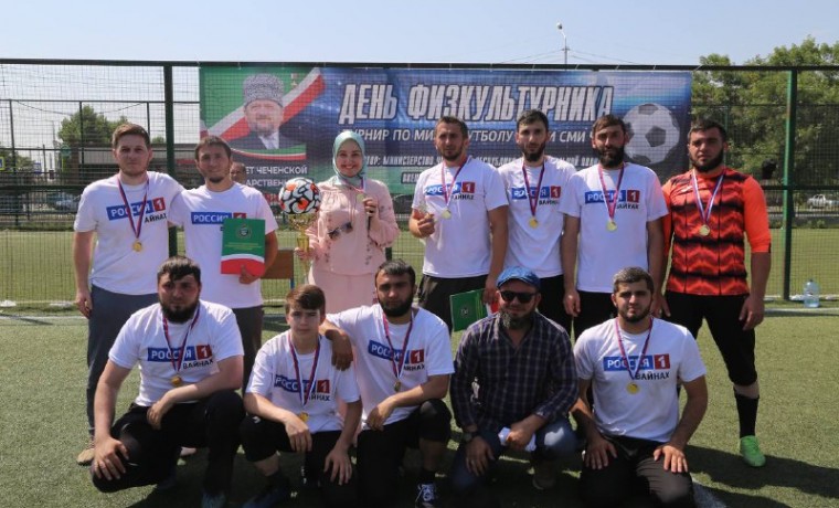 В Грозном прошел турнир по мини-футболу среди сотрудников СМИ ЧР