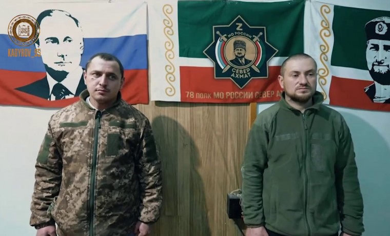 Рамзан Кадыров: Очередное пополнение в списке украинских военнопленных