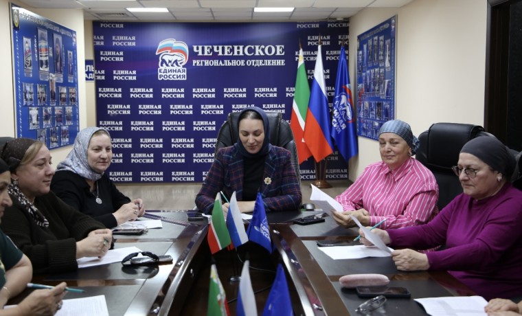 Партпроект «Женское движение Единой России» в ЧР определил задачи по поддержке женщин в регионе
