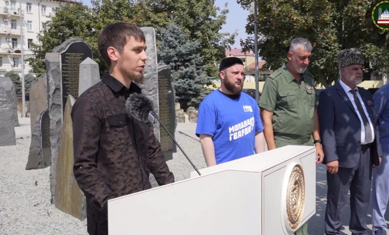 В Грозном прошла Всероссийская акция «Капля жизни»