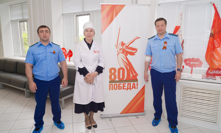 Прокуроры приняли участие в акции по сдаче крови
