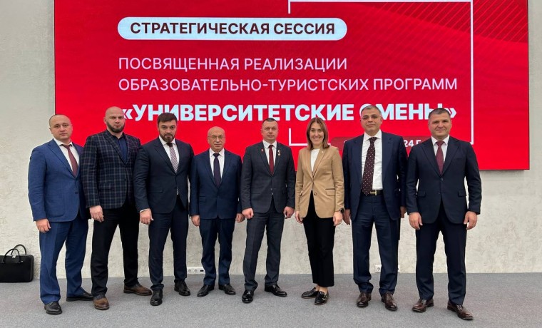 Ректор ГГНТУ Магомед Минцаев награжден благодарственным письмом Президента РФ Владимира Путина