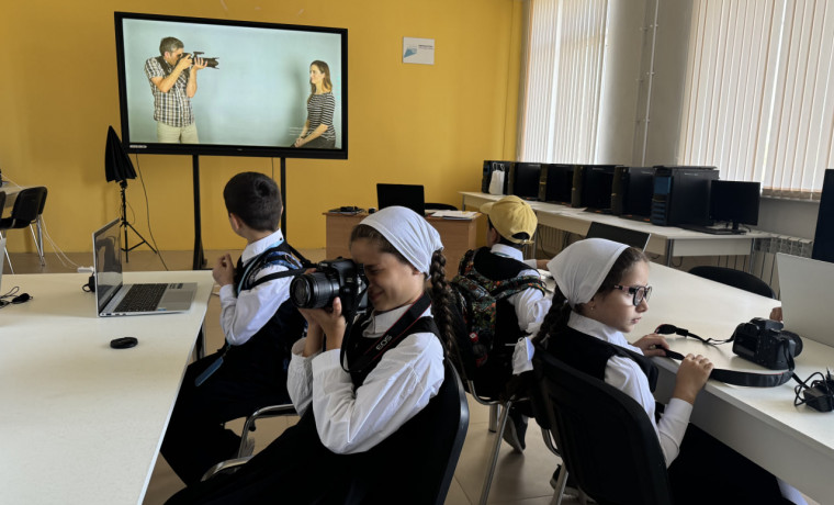 В городе Аргун прошел мастер-класс по фотосъемке для школьников