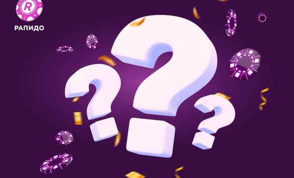 Житель ЧР выиграл в государственную лотерею 5 миллионов рублей