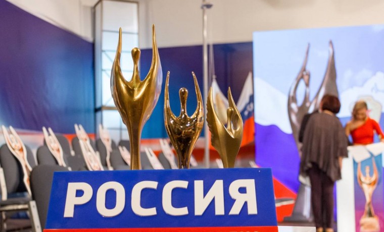 Специальный репортаж "Материнская любовь" ГТРК "Вайнах" стал победителем фестиваля "Щит России"