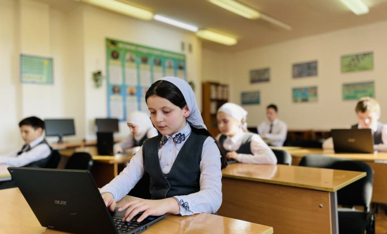 Школьники ЧР могут принять участие в олимпиаде по финансовой грамотности и предпринимательству