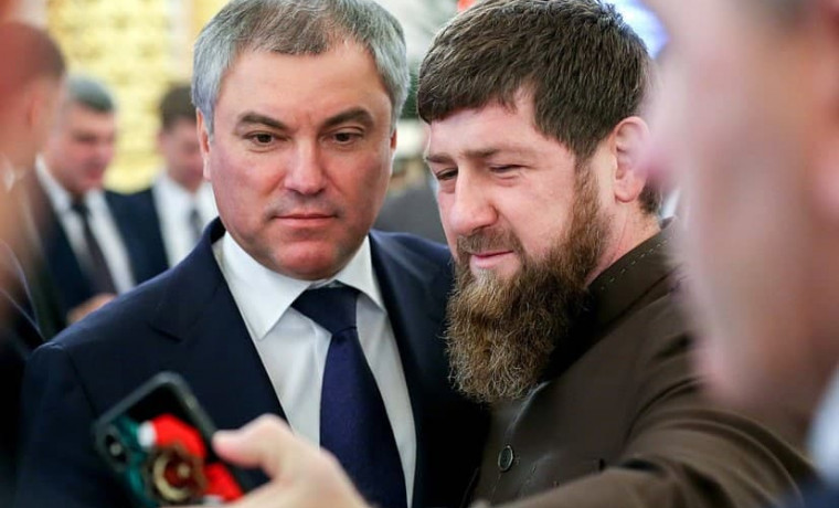 Рамзан Кадыров поздравил Вячеслава Володина с днем рождения