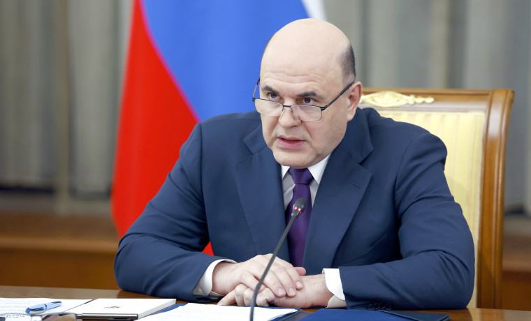 Михаил Мишустин подвел итоги работы правительства в сфере образования