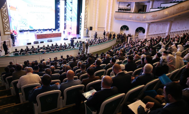 «Единая Россия» выдвинула Рамзана Кадырова кандидатом на должность Главы Чеченской Республики