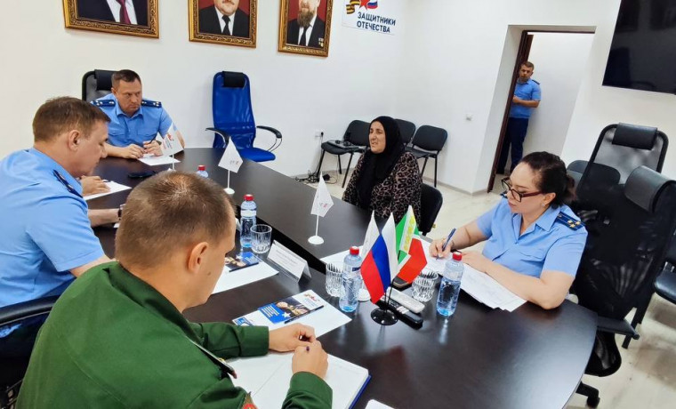 В Чеченской Республике оказали правовую поддержку участникам СВО и их семьям