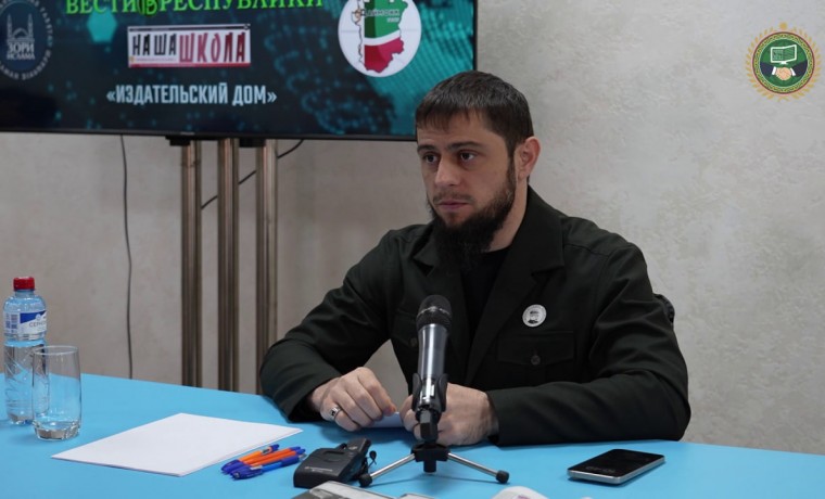 Ахмед Дудаев провел совещание с руководящим составом МинНацИнформ ЧР и подведомственных СМИ
