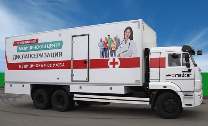 В текущем году Минздрав ЧР закупит 39 мобильных медицинских комплексов
