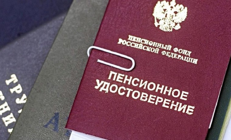 Минтруд РФ предлагает расширить списки работ, дающих право на досрочную пенсию