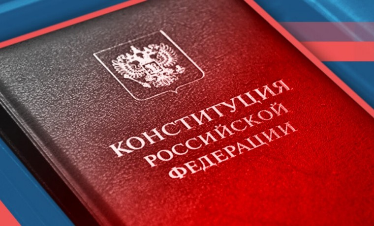 Установление закона и порядка на новых территориях РФ