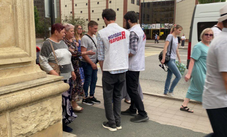 «Молодая Гвардия» Чеченской Республики провела акцию в поддержку российской армии