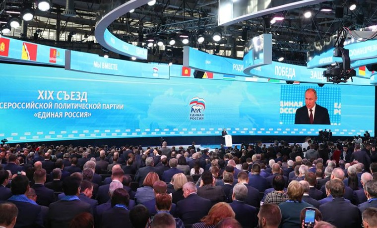 Организация Съезда «Единой России» стала примером соблюдения эпидемиологической безопасности