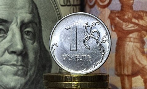 Стала известна самая недооцененная валюта среди стран G20