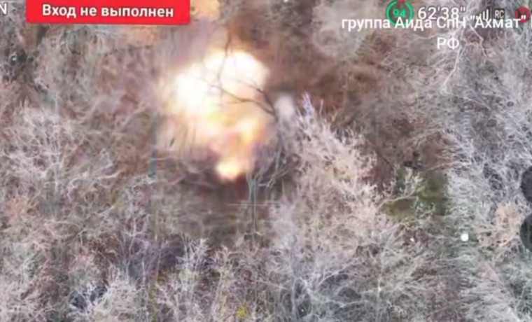 Группа «Аида» спецназа «Ахмат» уничтожила вражеский расчет БПЛА в Сумской области