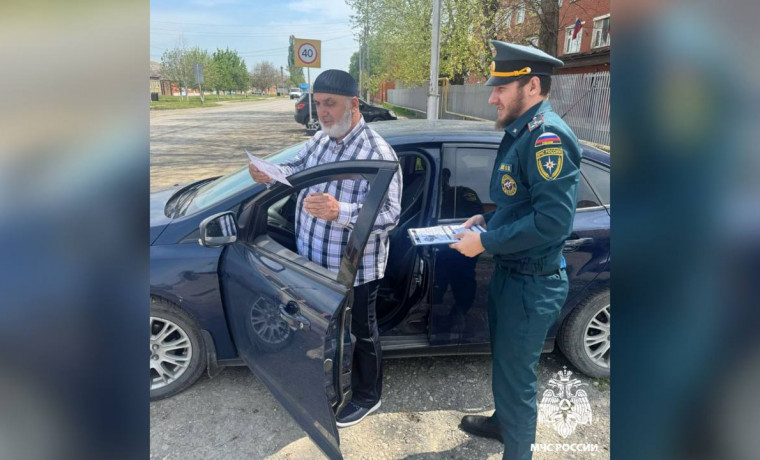 Жителей ЧР призывают соблюдать правила пожарной безопасности
