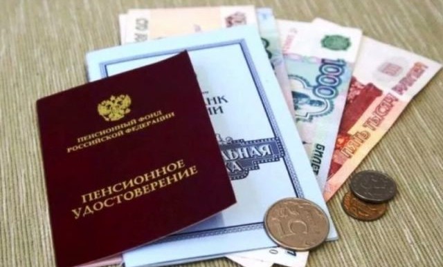 В России одобрили законопроект о повышении пенсий