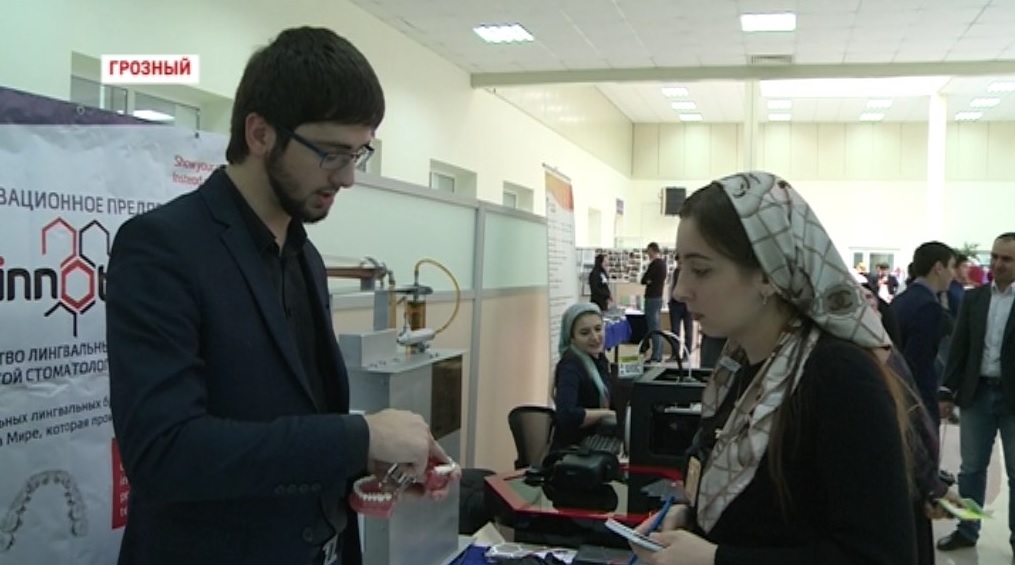 В Чеченском государственном университете прошел 8-й «Фестиваль науки»
