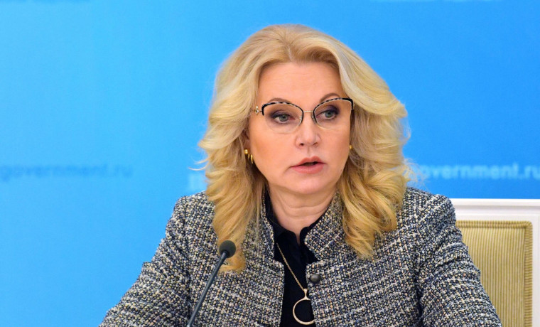 Количество зарегистрированных безработных граждан в РФ с 9 по 16 мая сократилось на 11 тысяч