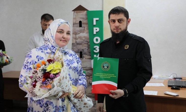 ГТРК "Вайнах" стала победителем XII Международного конкурса конкурса "Город в зеркале СМИ-2023"