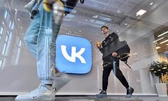 В «ВКонтакте» появится отдельное мобильное приложение платформы VK Видео