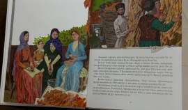 Уникальная книга «Ирсе Де» раскрывает все тонкости чеченских свадебных традиций