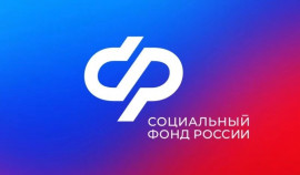 С 1 апреля Отделение СФР по ЧР проиндексирует на 14,75% социальные пенсии жителям региона