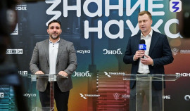 Новый телеканал Российского общества «Знание» стал доступен в «Триколор»