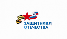 Как участникам СВО получить положенные льготы: Пошаговая инструкция