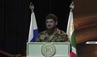 В Грозном чествовали сотрудников МВД по ЧР