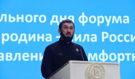 Магомед Даудов обратился с приветственной речью от Главы ЧР на форуме «Малая Родина – Сила России»