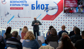 С 11 по 14 ноября в Москве пройдет 29-я Международная выставка-форум «Безопасность и охрана труда»