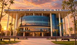 Театр имени Лермонтова приглашает молодежь на кастинг «Мастер сцены и слова»