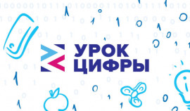Авито расскажет школьникам, кто создает технологии защиты в интернете