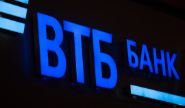 ВТБ: сбережения физлиц выросли на 793 млрд рублей за июль, несмотря на снижение ставок