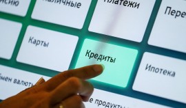 Раскрыта причина роста выдачи кредитов в России