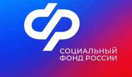 В Чеченской Республике вступили в силу обновлённые правила назначения единого пособия