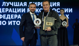 Федерация бокса  Чеченской Республики признана лучшей региональной федерацией России